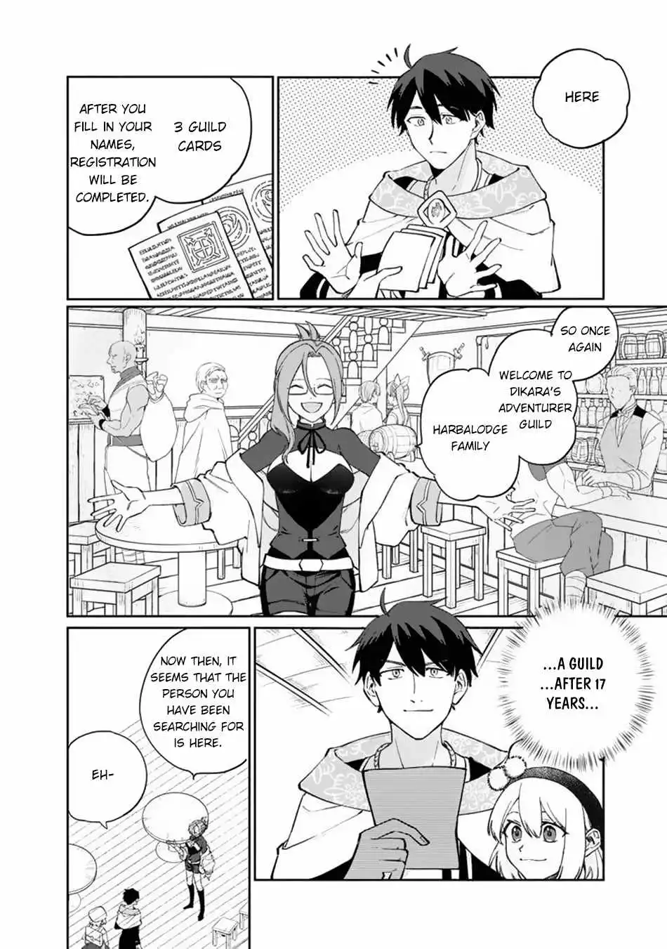 Boku no Kawaii Musume wa Futago no Kenja Chapter 9 11